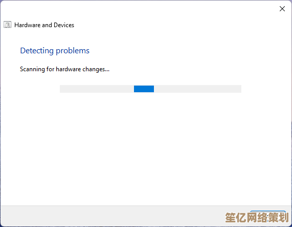 Windows 11系统下强制退出崩溃程序的多种有效解决方案 Windows 11系统下强制退出崩溃程序的多种有效解决方案