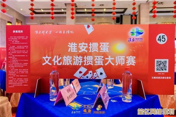 淮安掼蛋在线游戏下载-体验经典纸牌乐趣，加入火热网络对战平台！