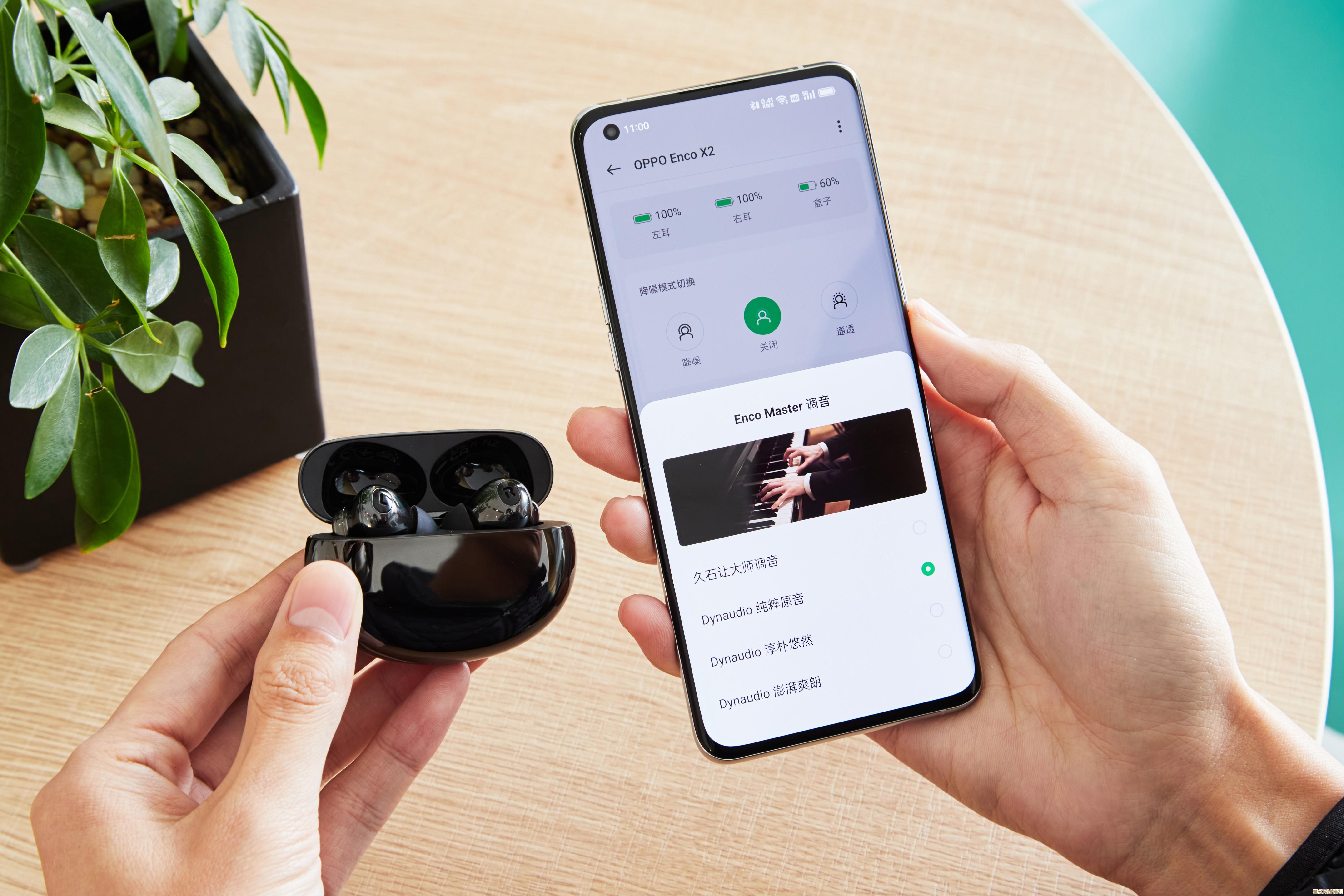 全面了解苹果笔记本使用与个性化设置方法 全面了解苹果笔记本使用与个性化设置方法
