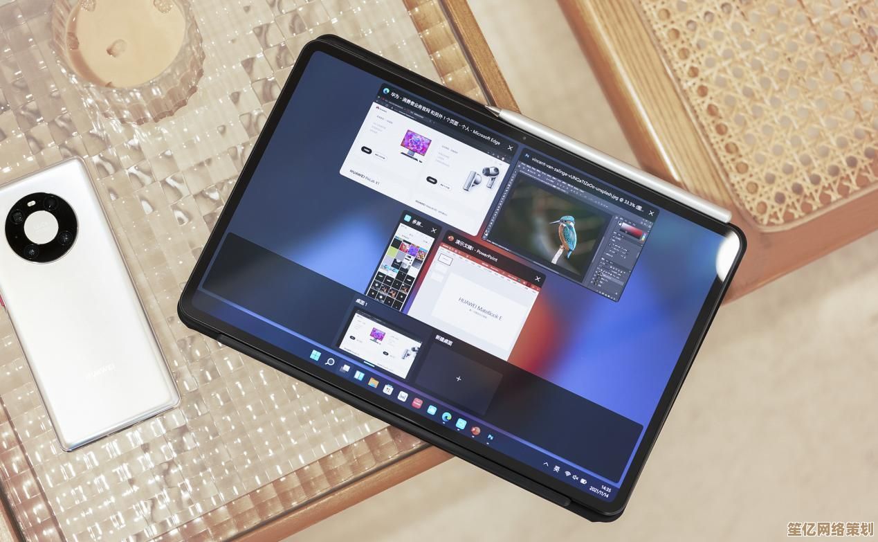 华为设备升级Win11未成功,系统更新故障原因待解 华为设备升级Win11未成功,系统更新故障原因待解