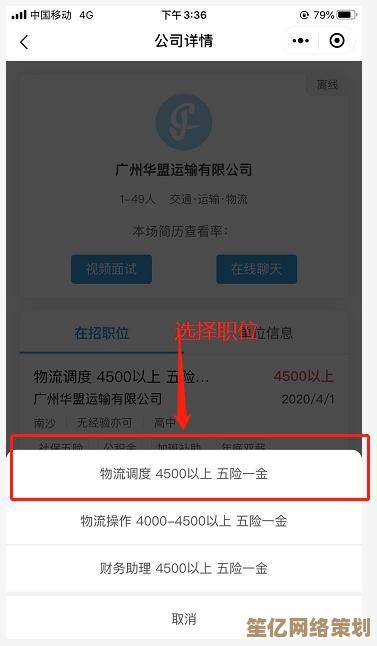实用指南:如何合法免费下载网络视频并离线播放收藏 实用指南:如何合法免费下载网络视频并离线播放收藏