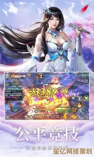 好游快爆热门游戏下载，点燃你的游戏激情与无限快感！