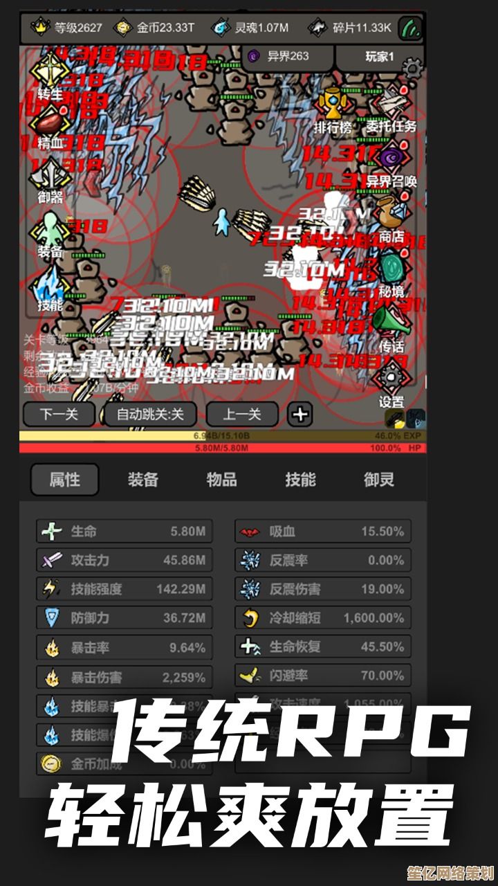 好游快爆热门游戏下载，点燃你的游戏激情与无限快感！