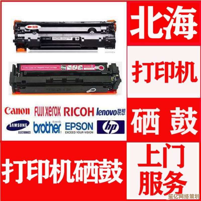 详细教程：墨盒加墨技巧，让打印更经济高效！