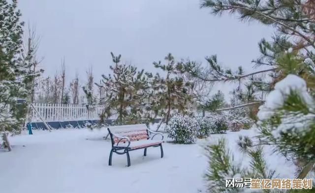 2025秋分异象：低温反常预示三九极端寒冷，冬季降雪量恐超标