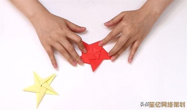 五角星折叠步骤全解析,手把手教你轻松掌握制作技巧 五角星折叠步骤全解析,手把手教你轻松掌握制作技巧