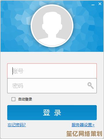 联系人图标:高效整理与智能维护您的个人通讯网络 联系人图标:高效整理与智能维护您的个人通讯网络
