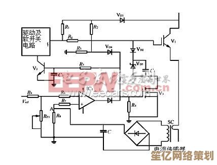 高效能开关电源电路图设计:稳定运行与优化方案探析 高效能开关电源电路图设计:稳定运行与优化方案探析