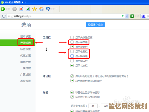 探索QQ浏览器在线功能:详细使用教程与实用技巧分享 探索QQ浏览器在线功能:详细使用教程与实用技巧分享