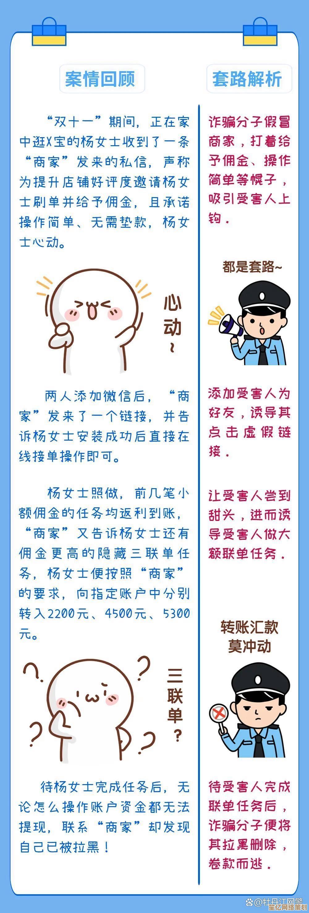 百度WiFi:畅享极速无线连接,随时随地轻松上网无忧 百度WiFi:畅享极速无线连接,随时随地轻松上网无忧