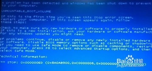 应对电脑蓝屏的有效解决方案：从诊断到修复的完整流程