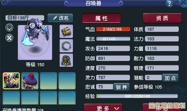QQ建群全攻略:从零开始打造高效沟通平台 QQ建群全攻略:从零开始打造高效沟通平台