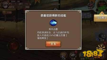 如何成为扫雷大师?详细玩法指南与进阶技巧分享 如何成为扫雷大师?详细玩法指南与进阶技巧分享