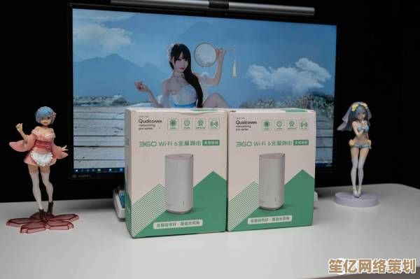 畅快上网新选择:360无线WiFi助你随时随地高速冲浪 畅快上网新选择:360无线WiFi助你随时随地高速冲浪