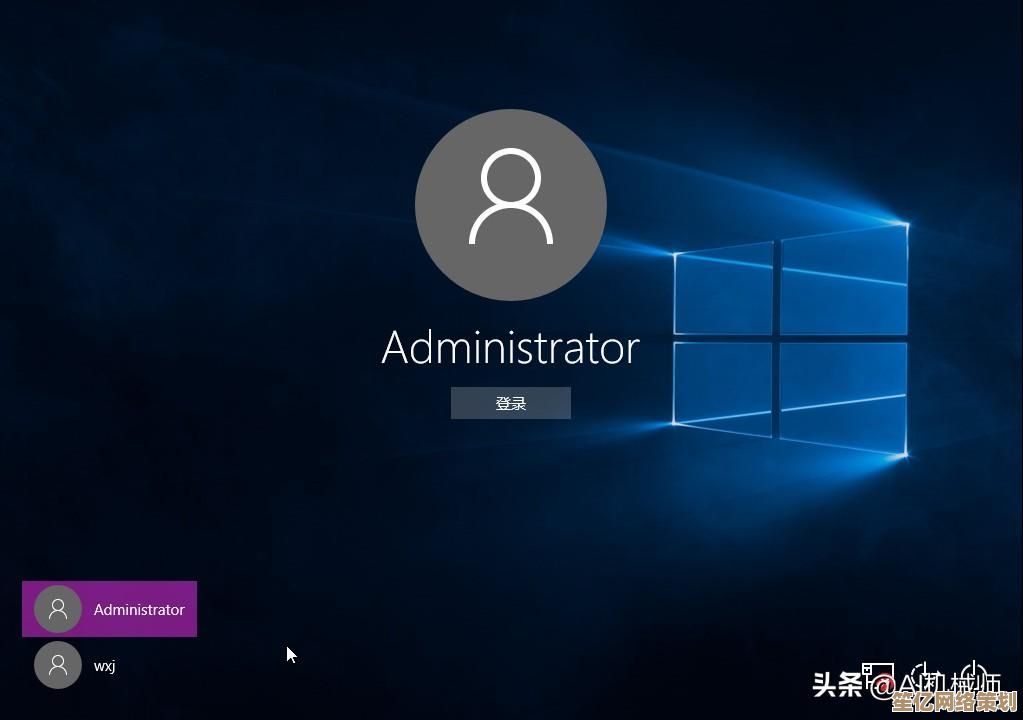 安全清理Win11旧登录密码的有效方法与实用技巧 安全清理Win11旧登录密码的有效方法与实用技巧