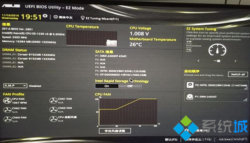BIOS全面指南:揭秘计算机启动过程中的关键作用与设置原理 BIOS全面指南:揭秘计算机启动过程中的关键作用与设置原理