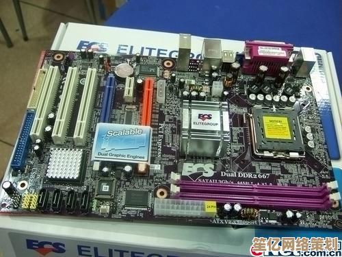 探索华硕Z590主板天梯排名:卓越性能助力极致游戏境界 探索华硕Z590主板天梯排名:卓越性能助力极致游戏境界