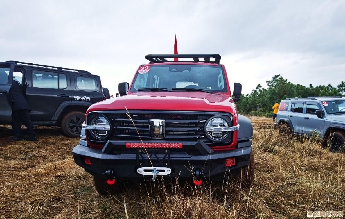 轻松实现Win11账户名称中文化的步骤解析 轻松实现Win11账户名称中文化的步骤解析