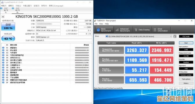寻找最佳固态硬盘品牌:用户口碑与专业评测全解析 寻找最佳固态硬盘品牌:用户口碑与专业评测全解析
