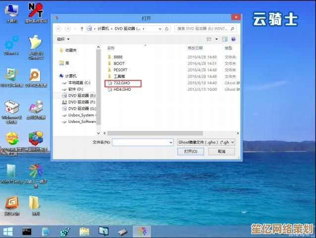 解决Win11安装至33%卡住问题，快速实现稳定完整系统部署！