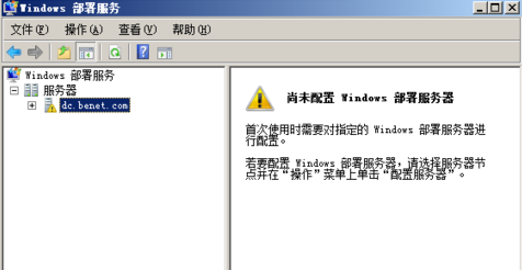 解决Win11安装至33%卡住问题，快速实现稳定完整系统部署！