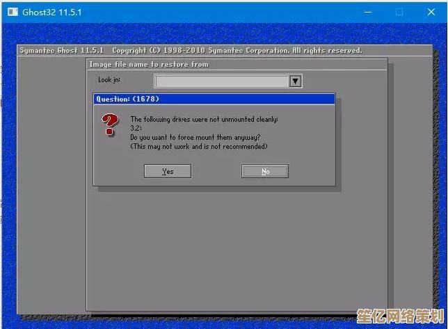 跳过U盘步骤，快速学会电脑系统重装的便捷技巧与指南