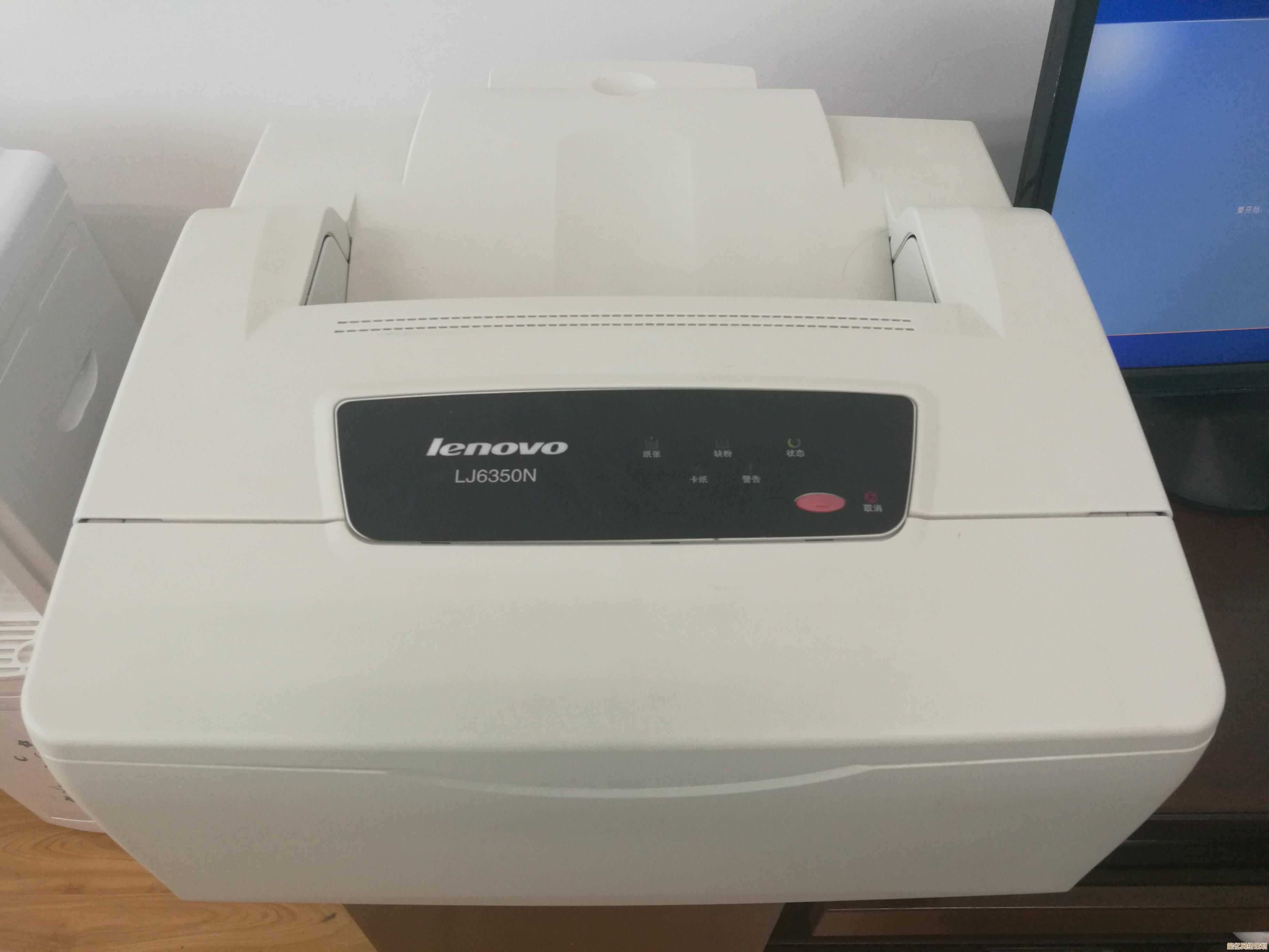 轻松掌握联想打印机官网:自助解决常见问题的完整指南 轻松掌握联想打印机官网:自助解决常见问题的完整指南