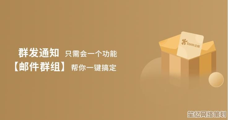 高效邮件客户端:智能管理您的收件箱,提升日常沟通效率 高效邮件客户端:智能管理您的收件箱,提升日常沟通效率