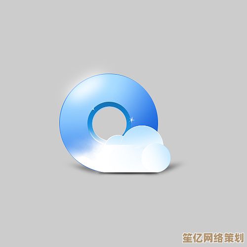 极速浏览器:智能加速与极简设计,助您畅游网络世界更快捷高效 极速浏览器:智能加速与极简设计,助您畅游网络世界更快捷高效