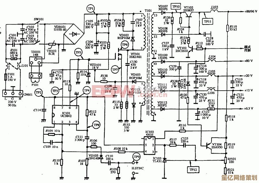 显示器电源线:稳定电流输送,确保画面无闪烁与色彩失真 显示器电源线:稳定电流输送,确保画面无闪烁与色彩失真