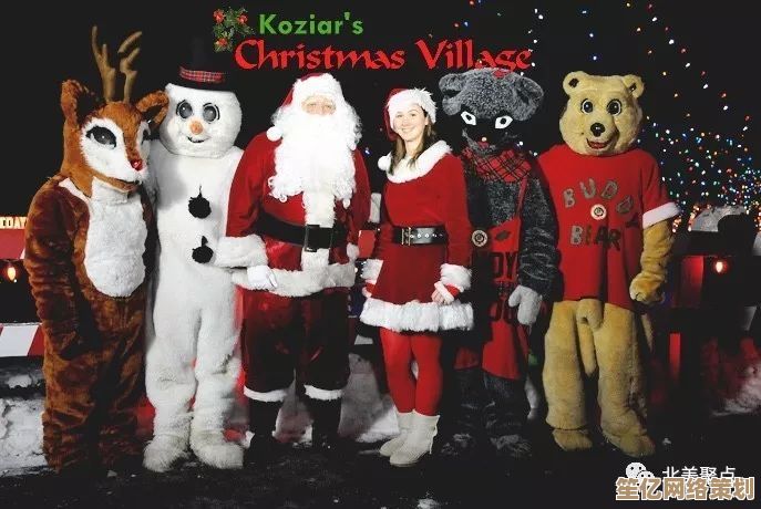 圣诞温馨时刻,分享爱与喜悦,点亮节日欢乐氛围! 圣诞温馨时刻,分享爱与喜悦,点亮节日欢乐氛围!