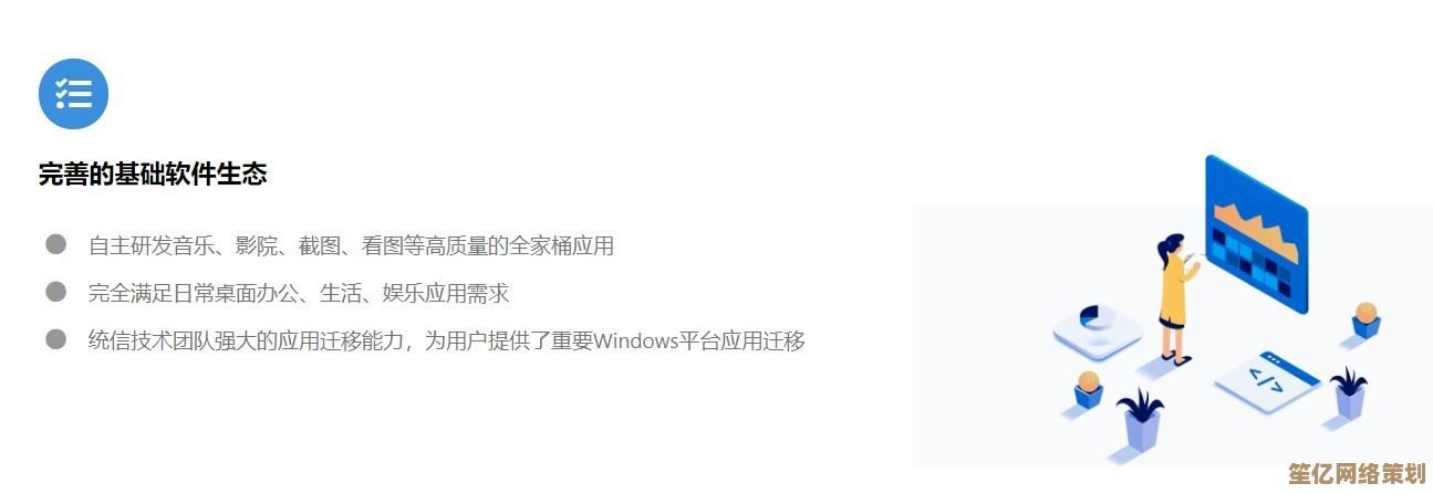 全面掌握Windows 11重装技巧:安全备份与驱动安装教程 全面掌握Windows 11重装技巧:安全备份与驱动安装教程
