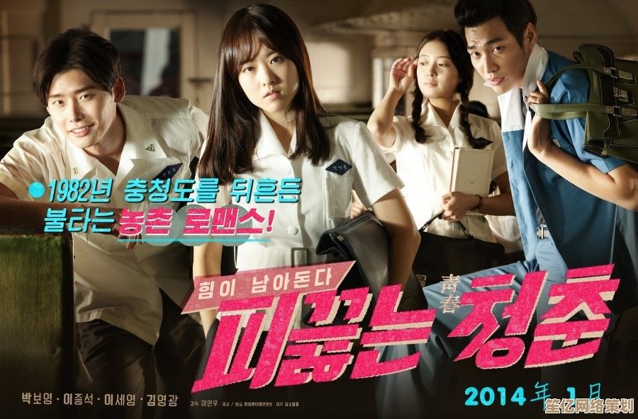 热血高校游戏:青春激斗,燃情岁月无悔! 热血高校游戏:青春激斗,燃情岁月无悔!