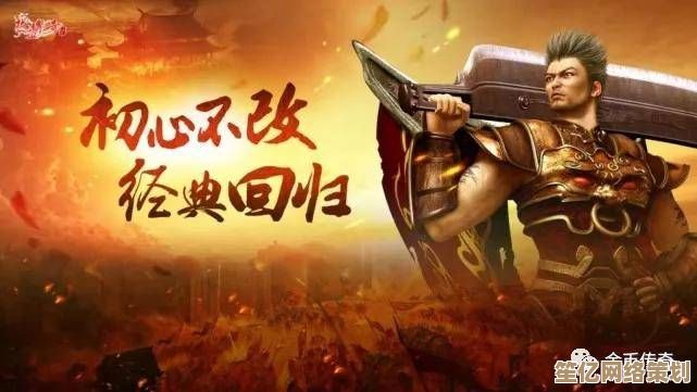 热血高校游戏:青春激斗,燃情岁月无悔! 热血高校游戏:青春激斗,燃情岁月无悔!