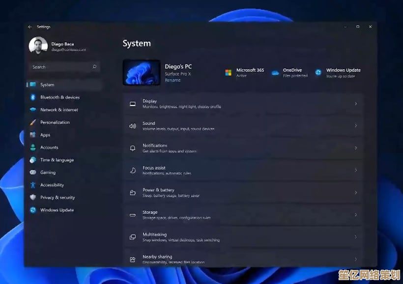 微软Windows 11系统优化时间表及用户体验升级路径探讨 微软Windows 11系统优化时间表及用户体验升级路径探讨