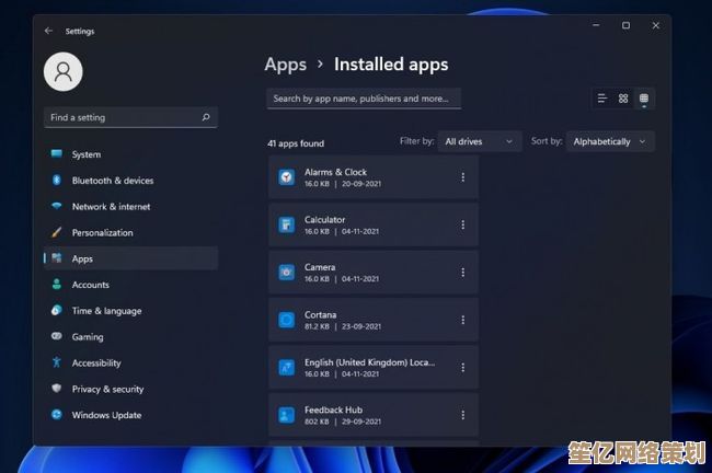 微软Windows 11系统优化时间表及用户体验升级路径探讨 微软Windows 11系统优化时间表及用户体验升级路径探讨