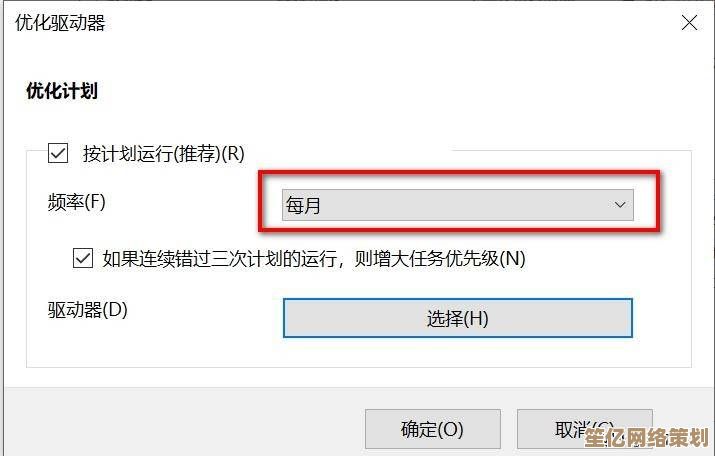 Win11系统大小写切换视觉提示优化，提升输入效率与操作体验
