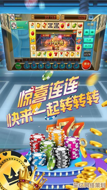 重温GBA经典游戏，随时随地畅享掌上乐趣