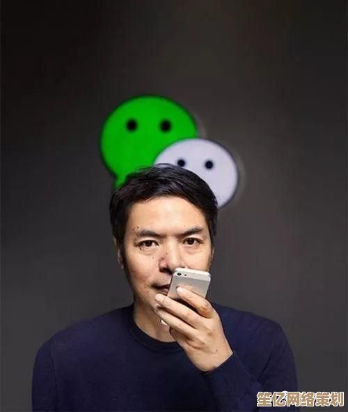 揭秘微信的创始年份：它如何从无到有改变我们的沟通方式