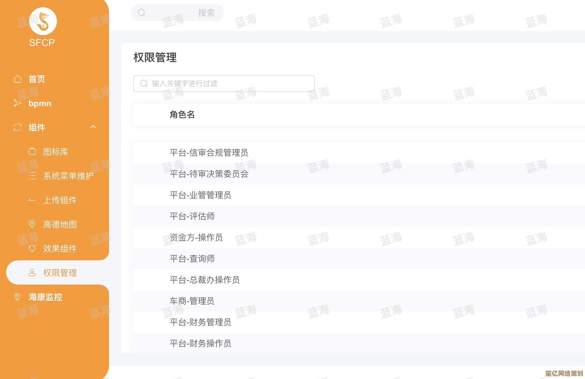 Windows 11默认浏览器遭强制修改，用户数据安全引担忧