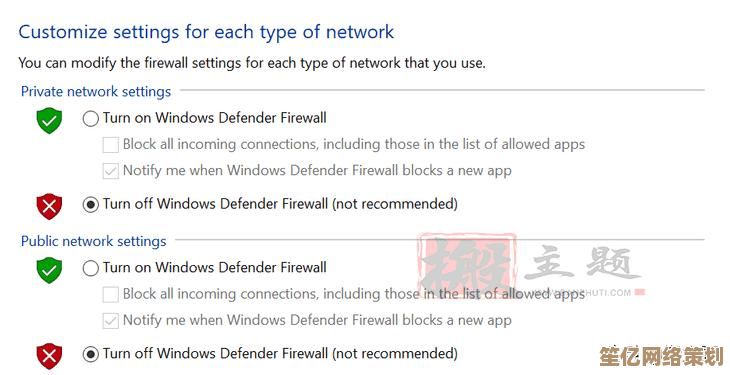Windows 11默认浏览器遭强制修改，用户数据安全引担忧