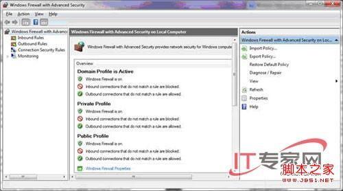 探索Windows操作系统如何实现个性化定制与安全可靠的计算环境