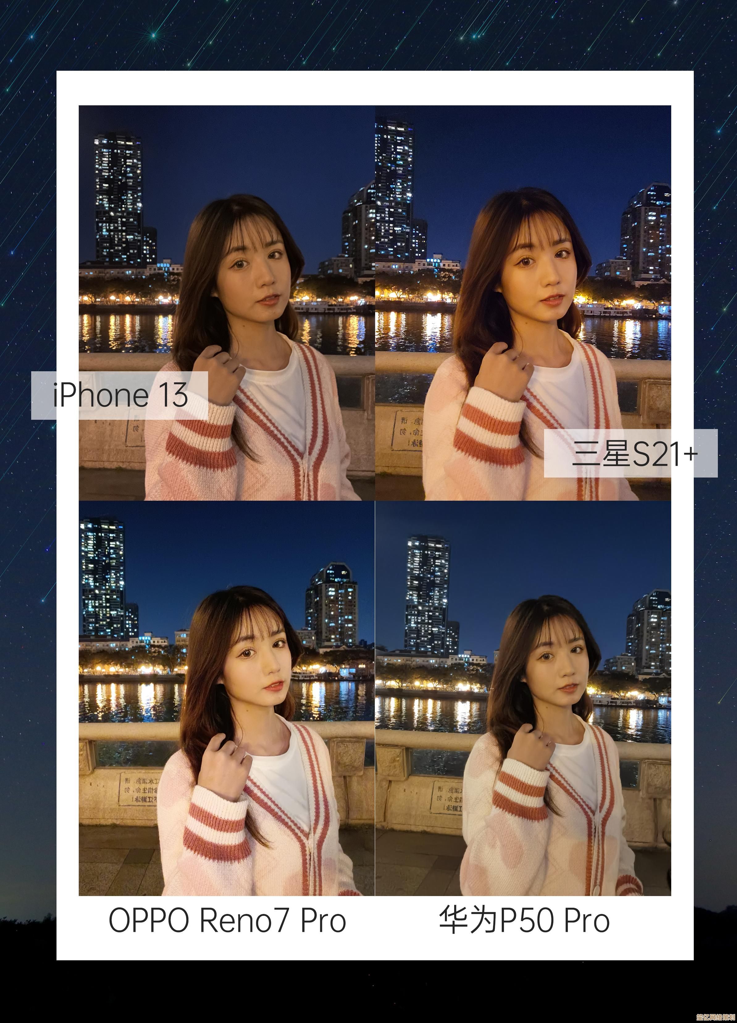 探索三星历代手机型号完整列表及特色解析