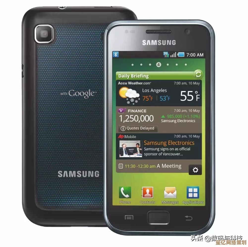 探索三星历代手机型号完整列表及特色解析