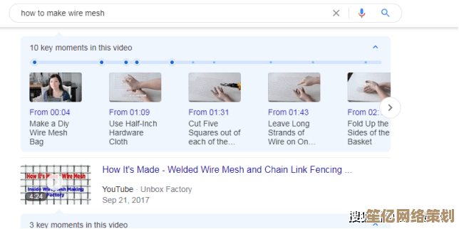 探索YouTube视频观看全攻略：从搜索到播放的实用方法解析