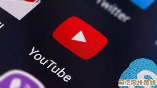 探索YouTube视频观看全攻略：从搜索到播放的实用方法解析