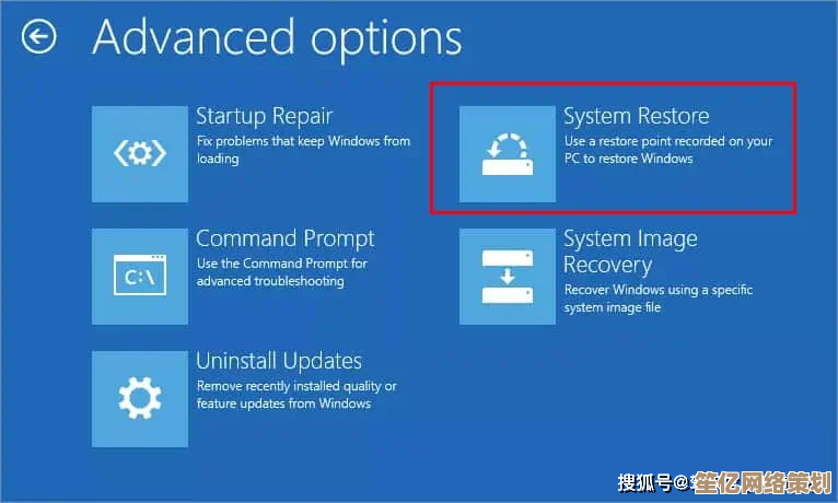 升级Windows11遭遇开机无限转圈?这些修复步骤别错过 升级Windows11遭遇开机无限转圈?这些修复步骤别错过
