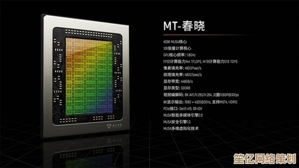 探索英伟达优质显卡驱动程序:如何优化图形性能与视觉表现 探索英伟达优质显卡驱动程序:如何优化图形性能与视觉表现