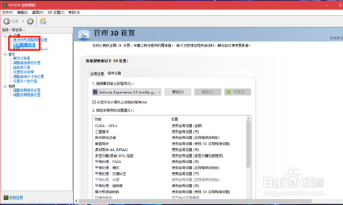 显卡性能全面实测：多款热门型号游戏与渲染表现深度解析