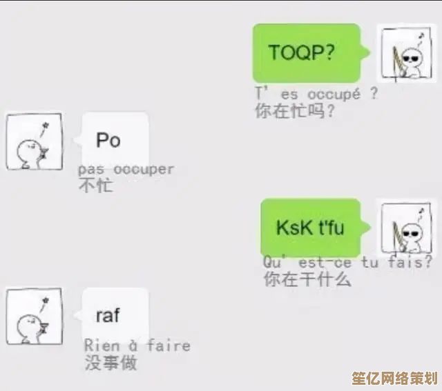 TP到底指什么?揭秘这一缩写在不同领域中的具体含义与用法 TP到底指什么?揭秘这一缩写在不同领域中的具体含义与用法